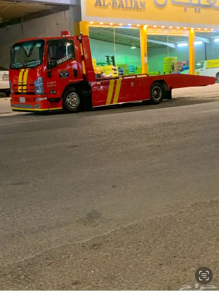 سطحه النعيريه تناجيب ابوحدريه راس الخيرالصرار السفانيه حنيذ 0