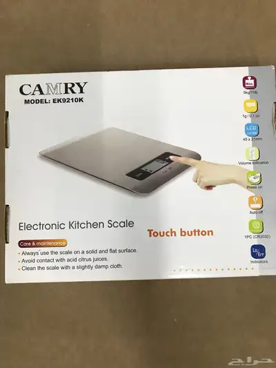 ميزان مطبخ الكتروني 3