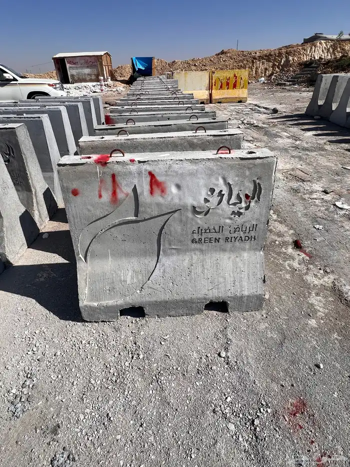 حواجز خرسانية نيوجرسي جميع المقاسات 7