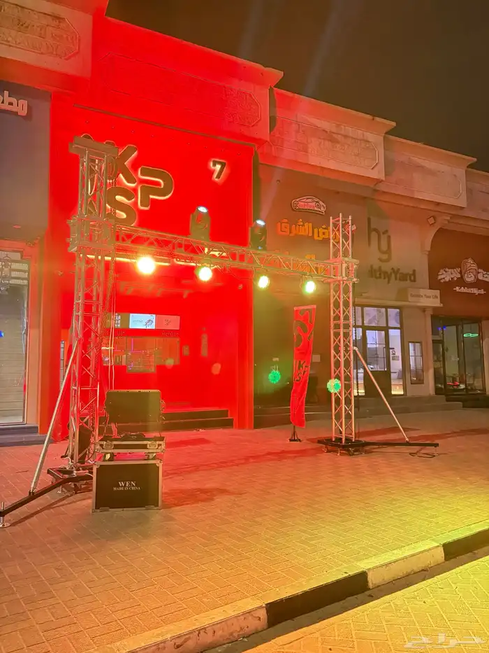 افتتاحات 1