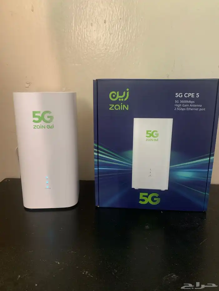 wifi free 0