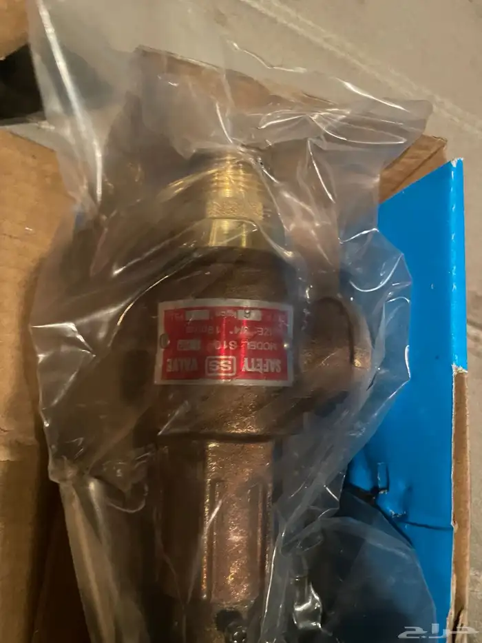 صمام أمان بولر مغاسل 2