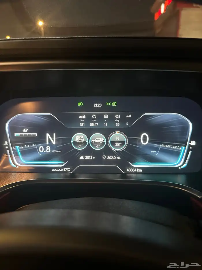 بايك bj40L شامبيون 2021 6