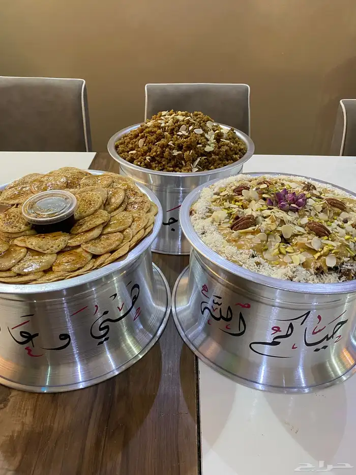 قشد ملكي حنيني ومصابيب سخانات شتويه 4