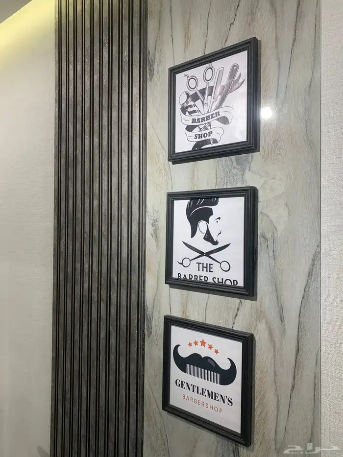 تجهيز صوالين حلاقه 6