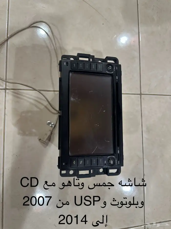 قطع غيار وأكسسوارات سيارات 2