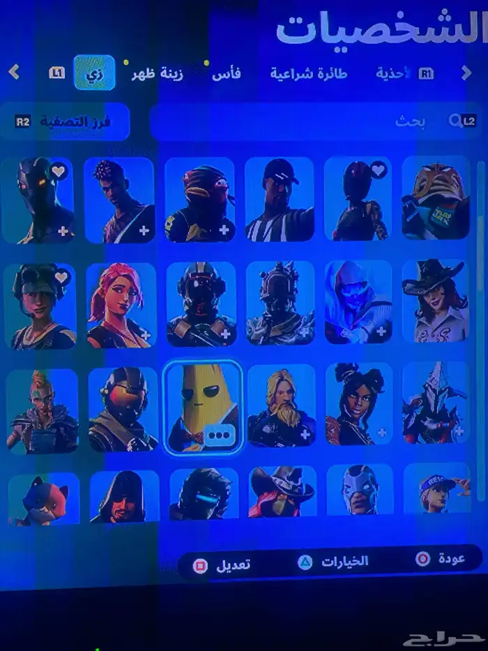 حساب نادر 12