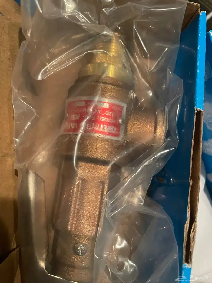 صمام أمان بولر مغاسل 0