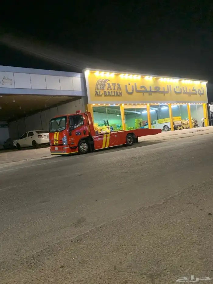 سطحه النعيريه تناجيب ابوحدريه راس الخيرالصرار السفانيه حنيذ 2
