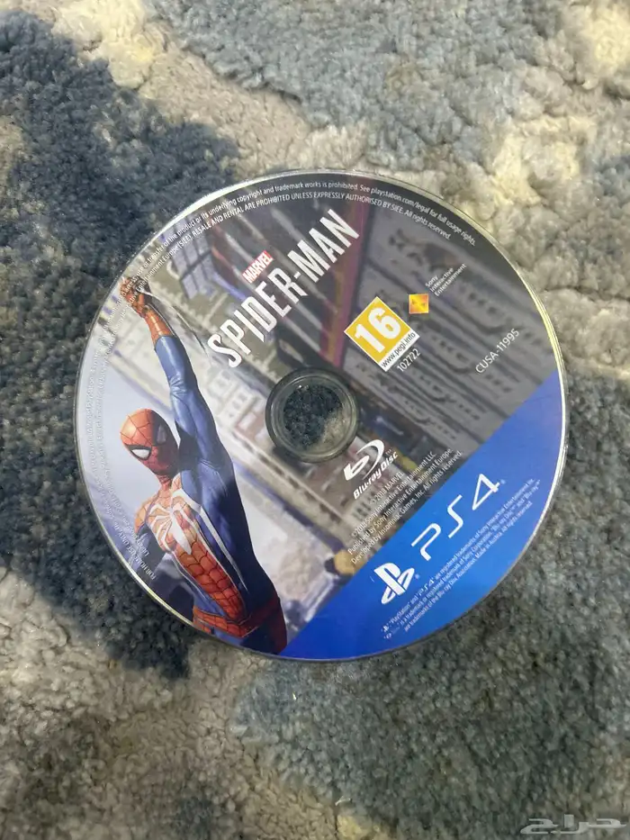 شريط سبايدر مان 0