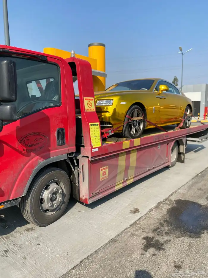سطحة الخفجي الى الدمام الرياض حفر جميع المناطق الخفجي 15
