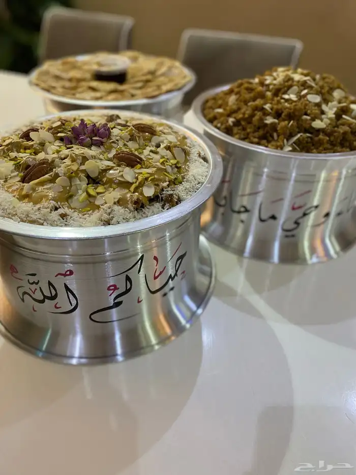 قشد ملكي حنيني ومصابيب سخانات شتويه 0