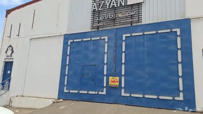 مستودع للإيجار في صناعية خميس مشيط 3