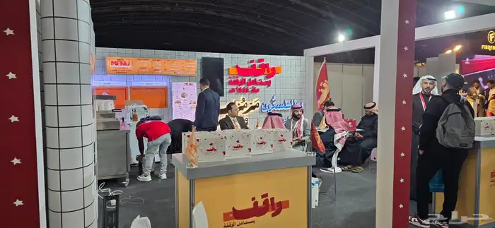مطبعه (دعايه واعلان) 2