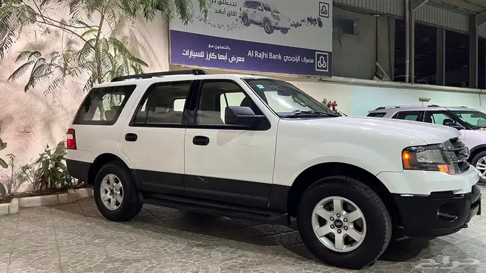 (تم البيع) 2