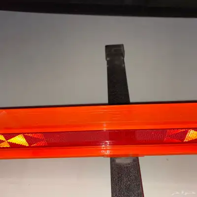 مثلثات سلامه 7