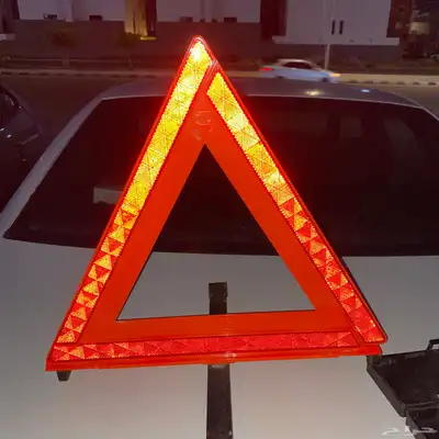 مثلثات سلامه 6