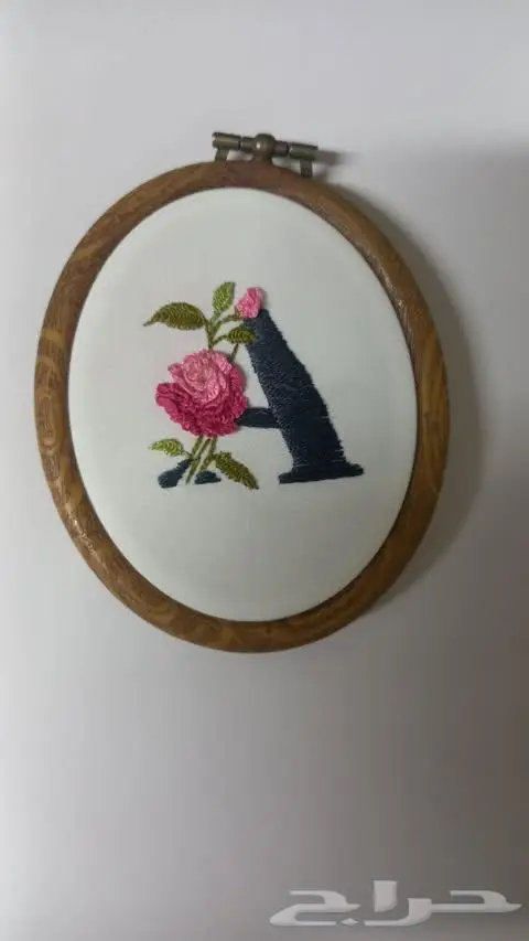 تطريز حروف 2