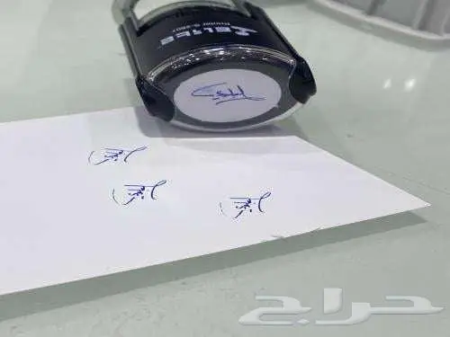 مطابع طباعه مطبعة اختام بروشور استكر بنر كروت اكياس لوحات 0