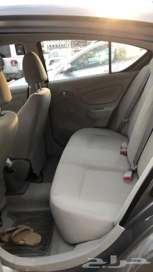 صني 2020 8