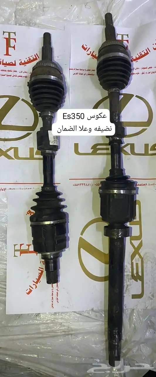 تشليح قطع غيار لكزس مستورد 49