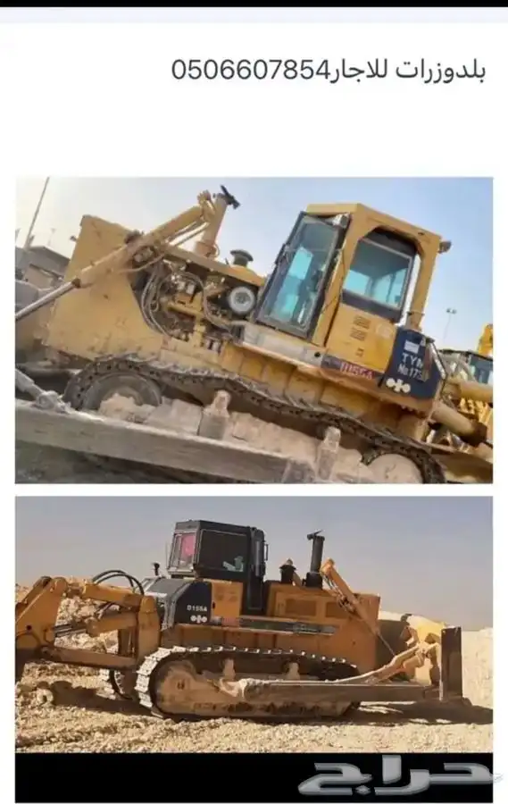 بلدوزرات للاجار كوماتسو 155 0