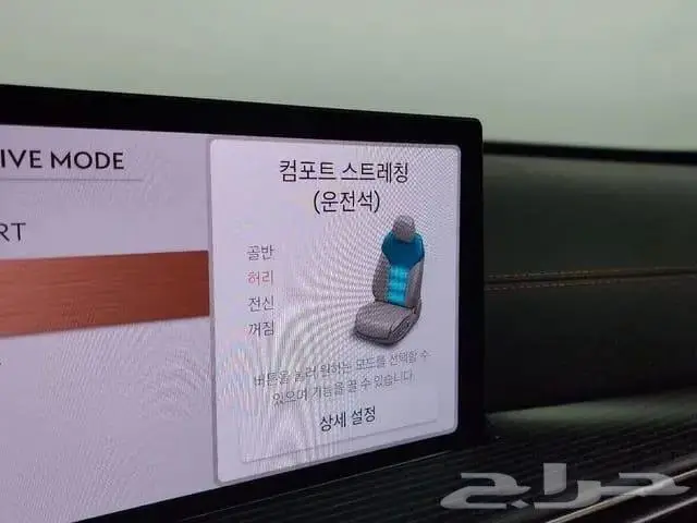 جنيسيس GV80 2024 كوبيه استيراد كوريا 9