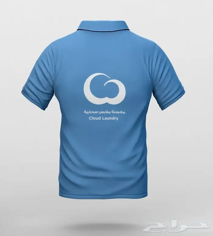 تفصيل الزي الموحد 7