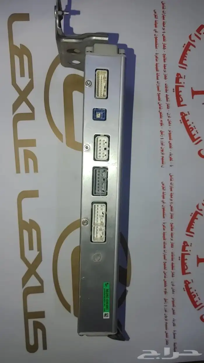 تشليح قطع غيار لكزس مستورد 16