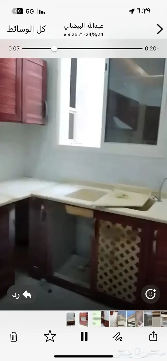 فني مطابخ صيانه مطابخ 11