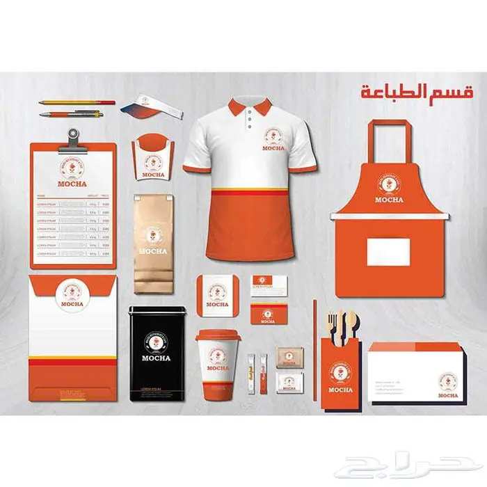 مطابع طباعه مطبعة اختام بروشور استكر بنر كروت اكياس لوحات 7