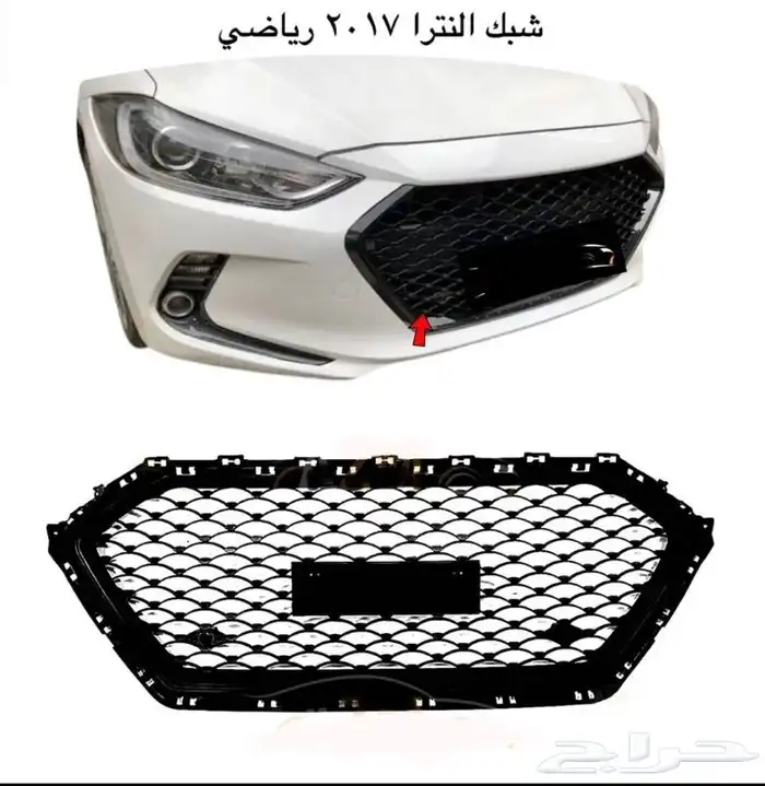 اكسسوارات النترا و القطع الخارجية كل الموديلات Elantra 33
