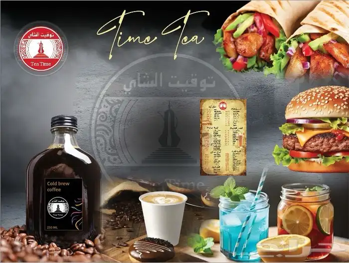 بنرات ولوحات دعاية واعلان 23