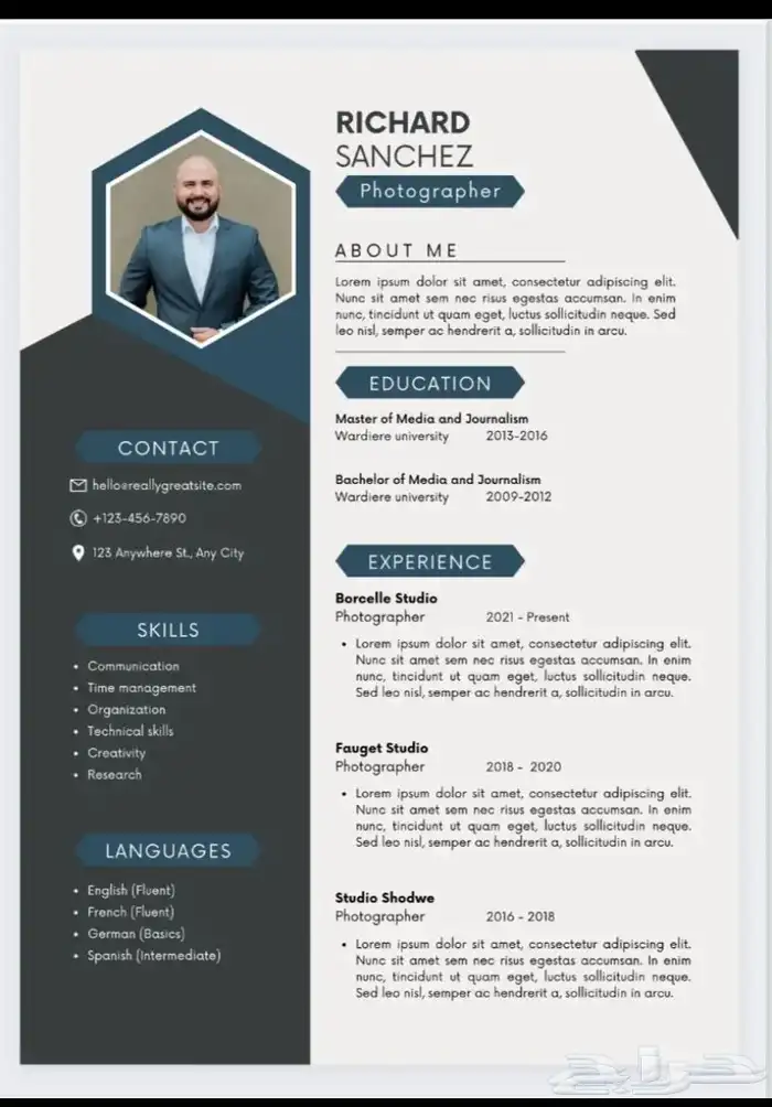 مصمم سيرة ذاتية CV نظام ATS 14