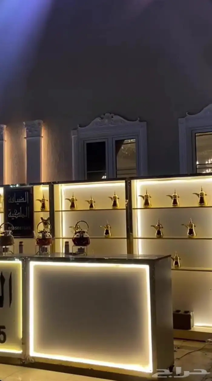 قهوجيه رجال ونساء 3