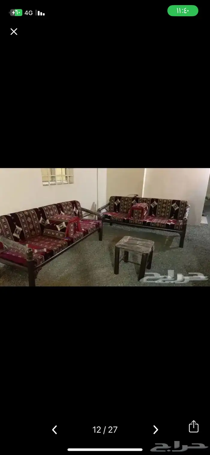 كراسي جلسات خارجية جلسات داخلية 29