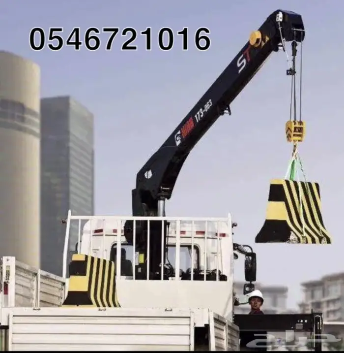 كرين ونش سطحة 5 طن 2