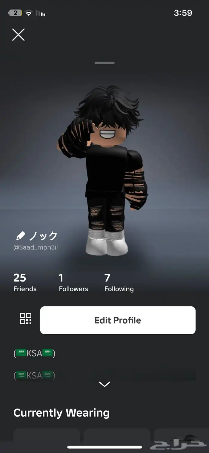 حساب مشحون فوق 40 ريال متعوب عليه بلوكس فروت يتواصل ب خاص 0