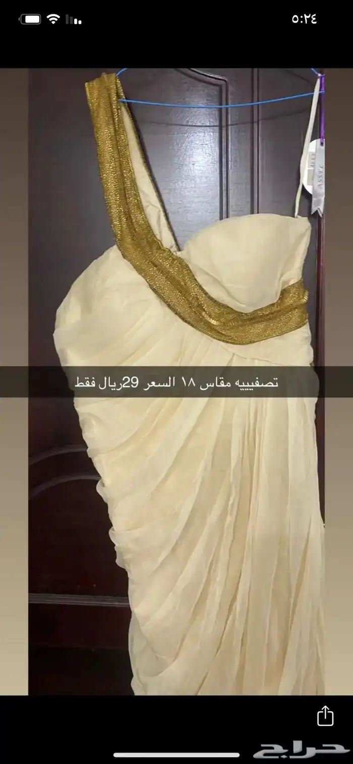 فساتين تصفيه 35