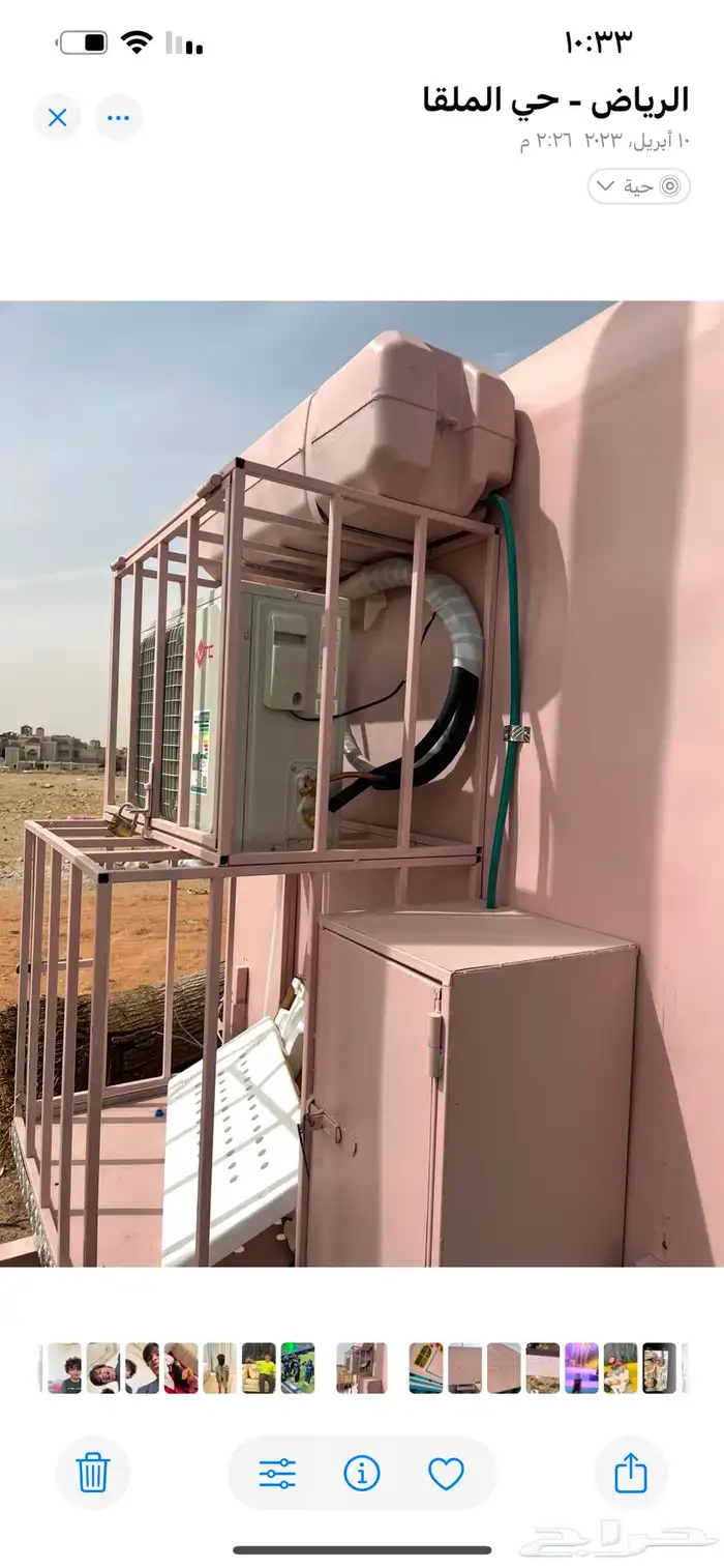 بيع فود ترك جديد لم يستخدم 5
