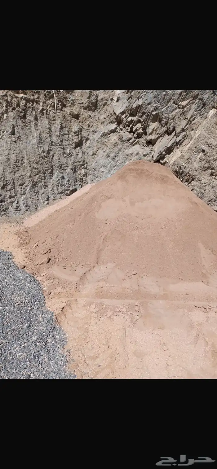 بطحاء بجميع أنواعها للبيع 3