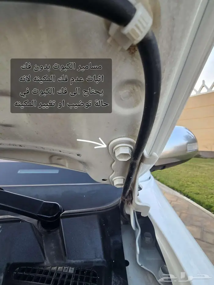 هايلوكس 2014 تماتيك فل أعلى فئة سوبر 31