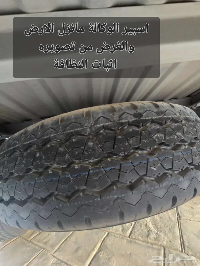هايلوكس 2014 تماتيك فل أعلى فئة سوبر 19