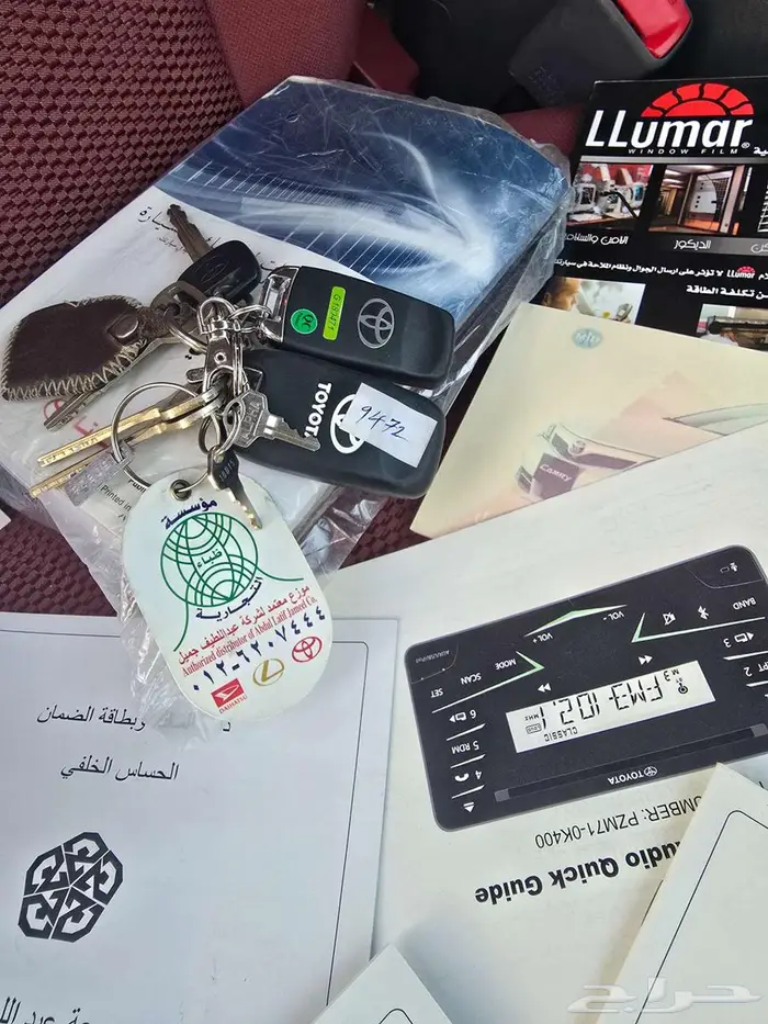 هايلوكس 2014 تماتيك فل أعلى فئة سوبر 79