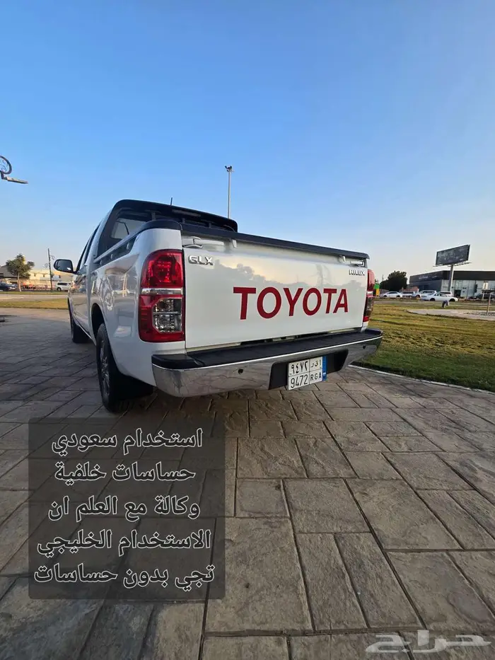 هايلوكس 2014 تماتيك فل أعلى فئة سوبر 13