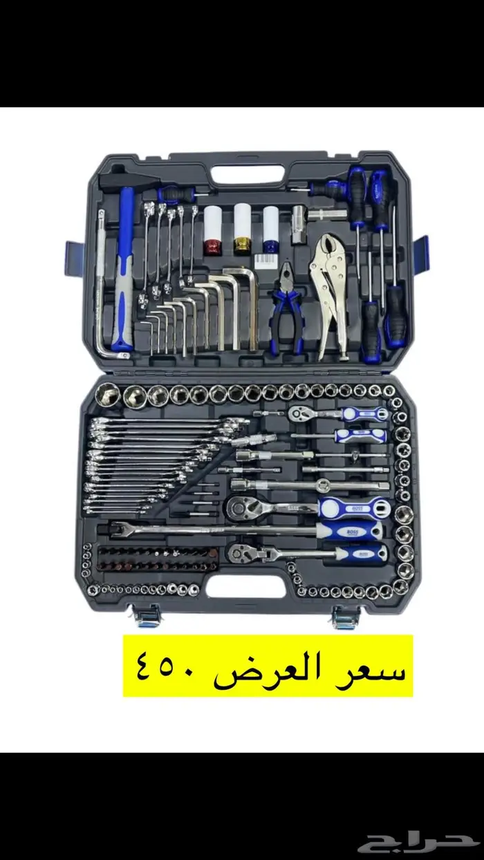 عدد يدويه معدات لوازم ورش مفكات دريلات 4