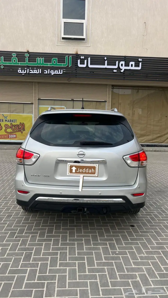 جيب نيسان باثفندر فل كامل2014 1
