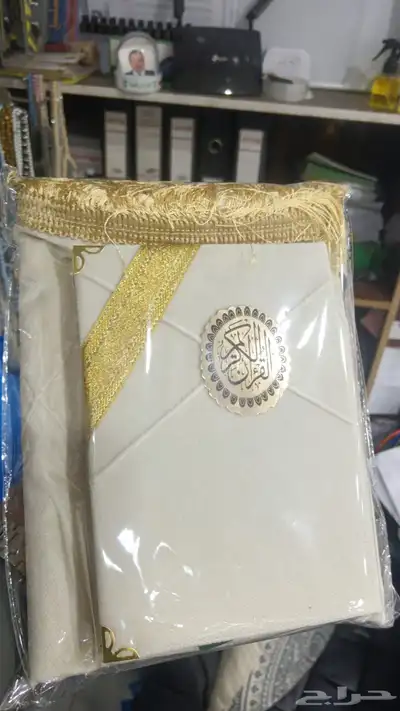 مصاحف بوكسات هدايا مصاحف اذكار حصن المسلم سبحه 1