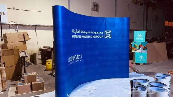 طباعة بوب اب   جميع لمقاسات 1