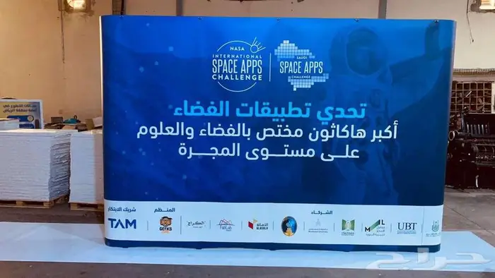 طباعة بوب اب   جميع لمقاسات 0